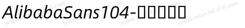 AlibabaSans104字体转换
