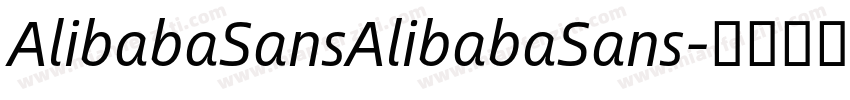 AlibabaSansAlibabaSans字体转换