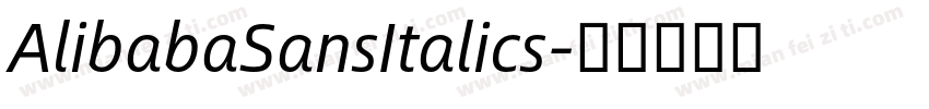 AlibabaSansItalics字体转换