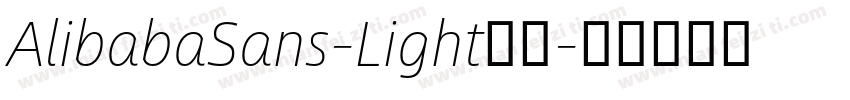 AlibabaSans-Light字体字体转换
