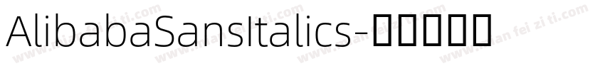 AlibabaSansItalics字体转换