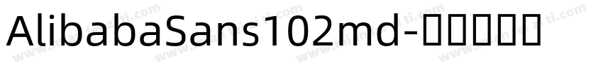 AlibabaSans102md字体转换