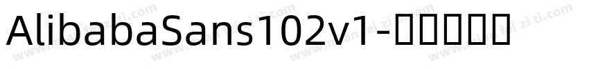 AlibabaSans102v1字体转换