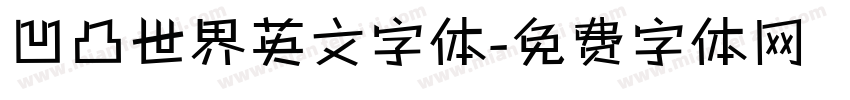凹凸世界英文字体字体转换