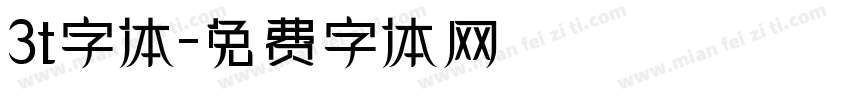 3t字体字体转换