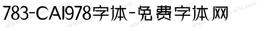 783-CAI978字体字体转换