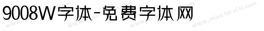 9008W字体字体转换