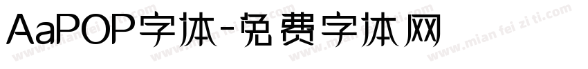AaPOP字体字体转换