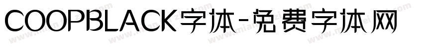 COOPBLACK字体字体转换