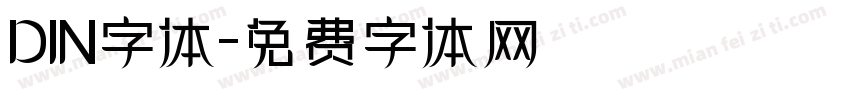 DIN字体字体转换