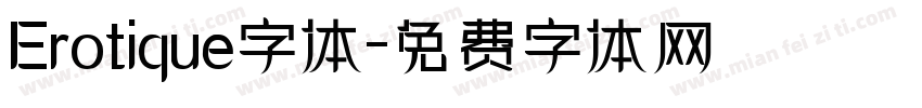 Erotique字体字体转换