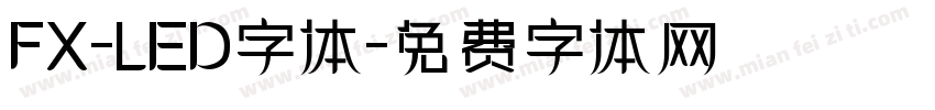 FX-LED字体字体转换