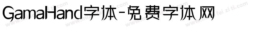 GamaHand字体字体转换