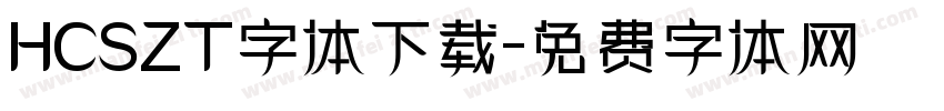 HCSZT字体下载字体转换