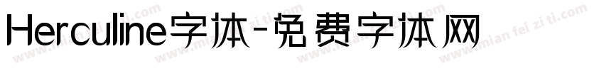 Herculine字体字体转换