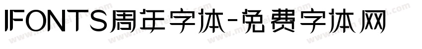 IFONTS周年字体字体转换