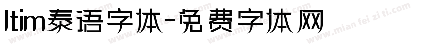 Itim泰语字体字体转换