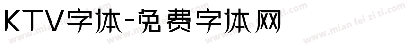 KTV字体字体转换