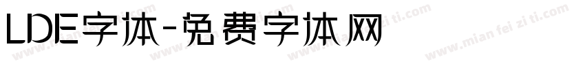 LDE字体字体转换