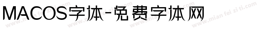 MACOS字体字体转换
