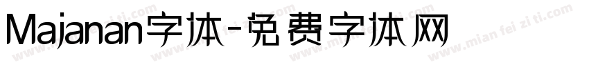 Majanan字体字体转换