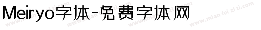 Meiryo字体字体转换