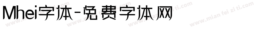 Mhei字体字体转换