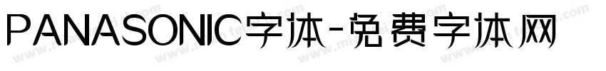 PANASONIC字体字体转换