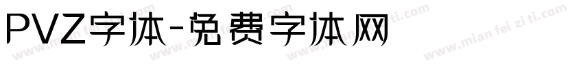 PVZ字体字体转换