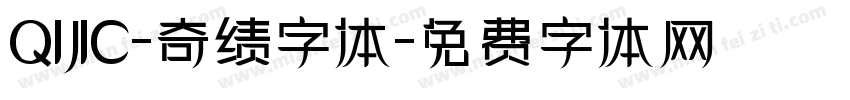 QIJIC-奇绩字体字体转换