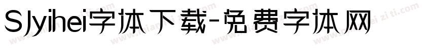 SJyihei字体下载字体转换