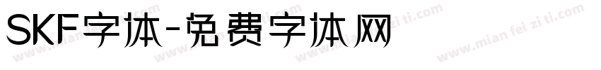 SKF字体字体转换