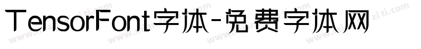 TensorFont字体字体转换