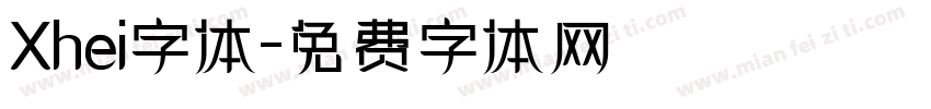 Xhei字体字体转换