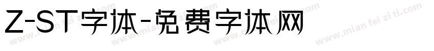 Z-ST字体字体转换