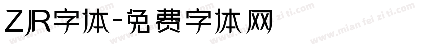 ZJR字体字体转换