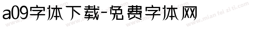 a09字体下载字体转换
