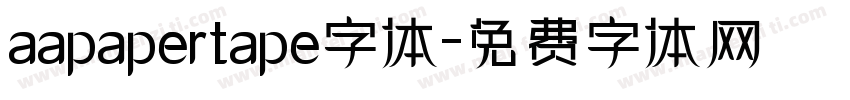 aapapertape字体字体转换