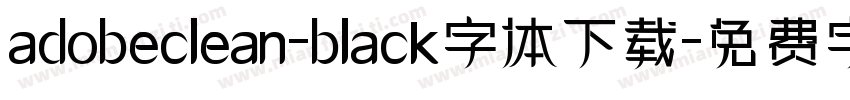 adobeclean-black字体下载字体转换