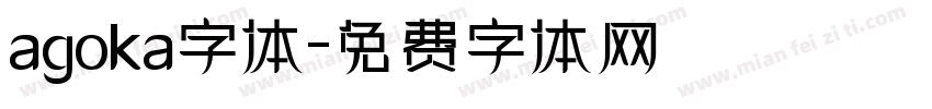 agoka字体字体转换