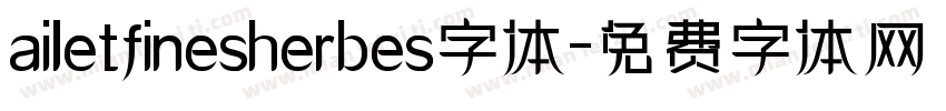 ailetfinesherbes字体字体转换