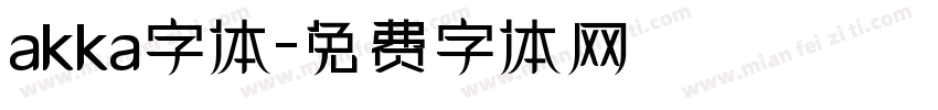 akka字体字体转换