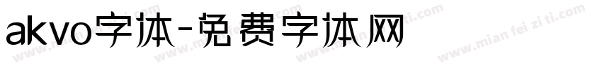 akvo字体字体转换