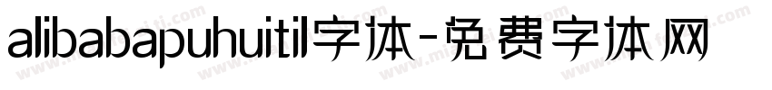 alibabapuhuitil字体字体转换