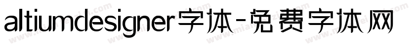 altiumdesigner字体字体转换