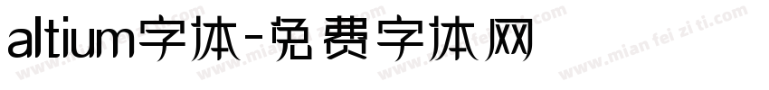 altium字体字体转换