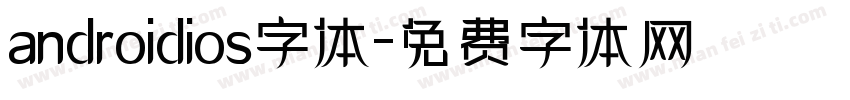 androidios字体字体转换