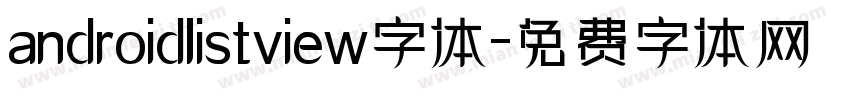 androidlistview字体字体转换