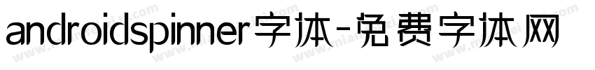 androidspinner字体字体转换