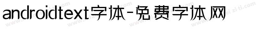 androidtext字体字体转换